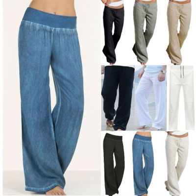 Women Wide Leg Plain Long Pants Elastic Waist Baggy Casual Yoga Palazzo Trousers