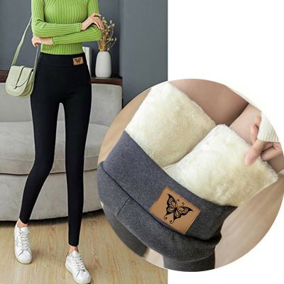 Women Print Warm Winter Tight Thick Velvet Wool Cashmere Pants Trousers