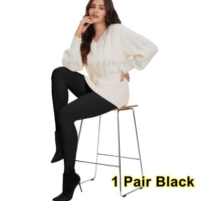 200g Women Keep Warm Winter Double Lined Stretch Thermal Fleece Tights Pantyhose