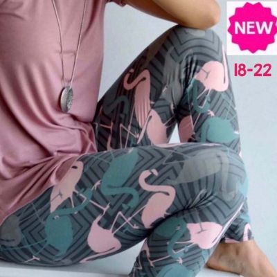NEW  Size 18/20/22/XPlus/2xl Pink Flamingo Leggings (feel soft as lularo)