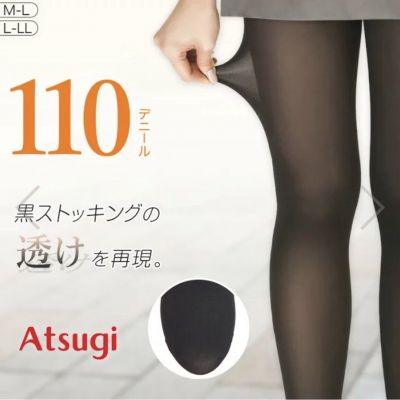 NEW Japanese Brand Atsugi Fake Tights, Heat Generating, Black Color, Size M-L.