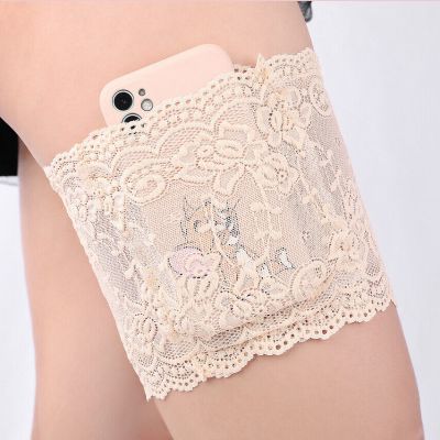 Women Summer Lace Thigh Cover Non-slip Silicone Mobile Phone Pocket Receive Bag